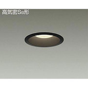 LEDダウンライト 高気密SB形 6.1W 調光 電球色 DDL-4248YB