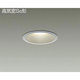 LEDダウンライト 高気密SB形 6.1W 調光 電球色 DDL-4248YS