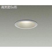 LEDダウンライト 高気密SB形 6.1W 調光 電球色 DDL-4248YS