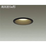 LEDダウンライト 高気密SB形 11.5W 調光 電球色 DDL-4227YB