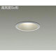 LEDダウンライト 高気密SB形 11.5W 調光 電球色 DDL-4227YS