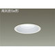 LEDダウンライト 高気密SB形 8.5W 調光 昼白色 DDL-4229WW
