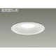 LEDダウンライト 高気密SB形 11.5W 調光 昼白色 DDL-4349WW