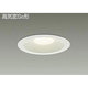 LEDダウンライト 高気密SB形 11.5W 調光 電球色 DDL-4349YW