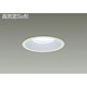 LEDダウンライト 高気密SB形 13.1W 調光 昼白色 DDL-4350WW