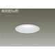 LEDダウンライト 高気密SB形 7.3W 調光 昼白色 DDL-4225WW