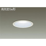 LEDダウンライト 高気密SB形 7.3W 調光 昼白色 DDL-4225WW