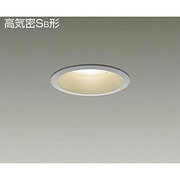 LEDダウンライト 高気密SB形 7.3W 調光 電球色 DDL-4225YS