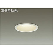 LEDダウンライト 高気密SB形 7.3W 調光 電球色 DDL-4225YW