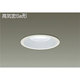 LEDダウンライト 高気密SB形 7.3W 調光 昼白色 DDL-4228WW