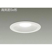 LEDダウンライト 高気密SB形 7.3W 調光 昼白色 DDL-4348WW
