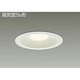 LEDダウンライト 高気密SB形 7.3W 調光 電球色 DDL-4348YW