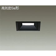 LEDダウンライト 高気密SB形 7.3W 調光 昼白色 DDL-4150WB