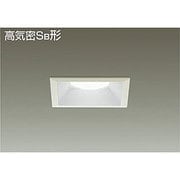 LEDダウンライト 高気密SB形 7.3W 調光 昼白色 DDL-4150WW