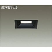 LEDダウンライト 高気密SB形 7.3W 調光 電球色 DDL-4150YB