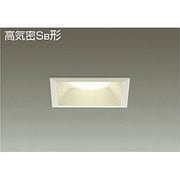 LEDダウンライト 高気密SB形 7.3W 調光 電球色 DDL-4150YW