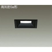 LEDダウンライト 高気密SB形 8.5W 調光 昼白色 DDL-4151WB