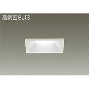 LEDダウンライト 高気密SB形 8.5W 調光 昼白色 DDL-4151WW