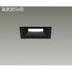 LEDダウンライト 高気密SB形 11.5W 調光 昼白色 DDL-4351WB