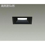 LEDダウンライト 高気密SB形 11.5W 調光 昼白色 DDL-4351WB