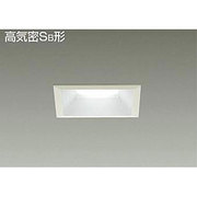 LEDダウンライト 高気密SB形 11.5W 調光 昼白色 DDL-4351WW