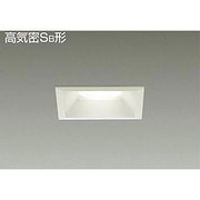 LEDダウンライト 高気密SB形 11.5W 調光 電球色 DDL-4351YW