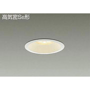 LEDダウンライト 高気密SB形 高天井3500mm用 7.3W 調光 電球色 DDL-4355YW