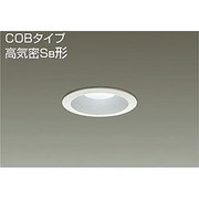 LEDダウンライト COBタイプ 高気密SB形 4.5W 調光 昼白色 DDL-4109WW