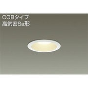 LEDダウンライト COBタイプ 高気密SB形 4.5W 調光 電球色 DDL-4109YW