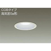 LEDダウンライト COBタイプ 高気密SB形 9.5W 調光 昼白色 DDL-4111WW