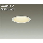 LEDダウンライト COBタイプ 高気密SB形 9.5W 調光 電球色 DDL-4111YW