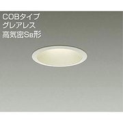 LEDダウンライト COBタイプ グレアレス 高気密SB形 7.5W 調光 電球色 DDL-4092YW