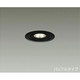 LEDダウンライト 5.6W 調光 電球色 DDL-3965YBE