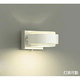 LEDブラケット 7.1W 非調光 電球色 DBK-37913