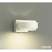 LEDブラケット 7.1W 非調光 電球色 DBK-37913