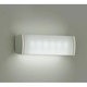 LEDブラケット 15W 非調光 昼白色 DBK-37394