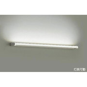 LEDブラケット 23W 調光 昼白色 DBK-37390