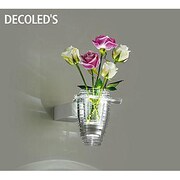 LEDブラケット 5W 非調光 昼白色 DBK-54226