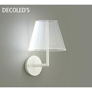 LEDブラケット 4W 非調光 昼白色 DBK-54605