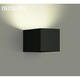 LEDブラケット 13.5W 調光 電球色 DBK-37806
