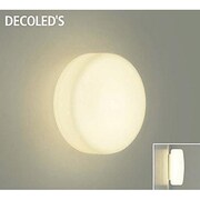 LEDブラケット 8W 非調光 電球色 DBK-37166