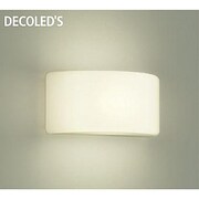 LEDブラケット 9.5W 非調光 電球色 DBK-38328Y
