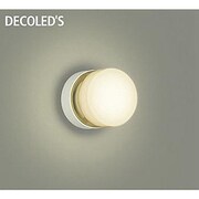 LEDブラケット 7.1W 非調光 電球色 DBK-37956