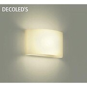 LEDブラケット 8W 非調光 電球色 DBK-37905