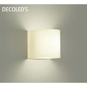 LEDブラケット 6W 非調光 電球色 DBK-37768