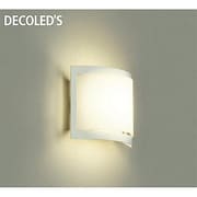 LEDブラケット 5.5W 非調光 電球色 DBK-38315Y