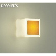 LEDブラケット 6W 非調光 電球色 DBK-38322Y