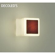 LEDブラケット 6W 非調光 電球色 DBK-38323Y