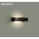 LEDブラケット 5W 調光 電球色 DBK-37016