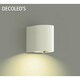 LEDブラケット 7.1W 非調光 電球色 DBK-37957